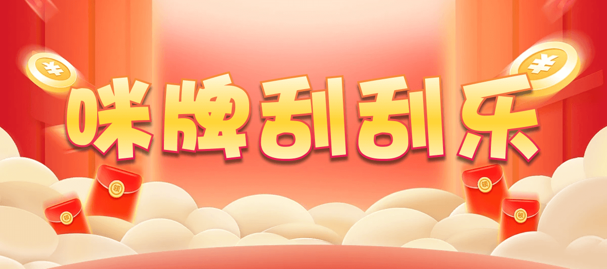 加拿大28,大小,暗涌算法,加拿大28,预测,在线,加拿大28在线预测,加拿大28走势咪牌,PC结果查询,加拿大PC结果,组合